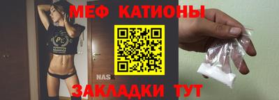кокаин колумбия Анапа