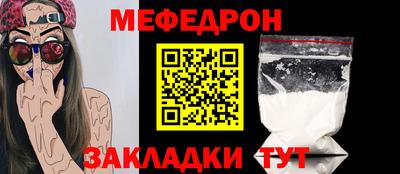 кокаин колумбия Анапа
