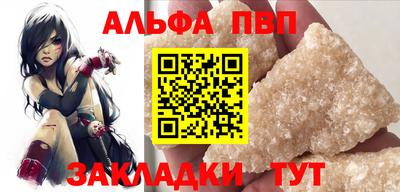 кокаин колумбия Анапа