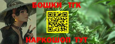 кокаин колумбия Анапа