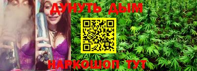 кокаин колумбия Анапа