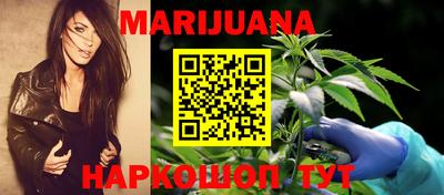 кокаин колумбия Анапа