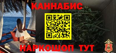 кокс Ангарск