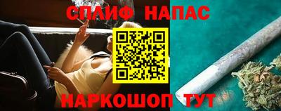 кокс Ангарск