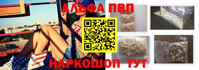 кокаин колумбия Анапа