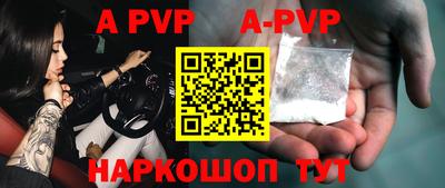 кокаин колумбия Анапа