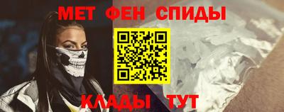 кокс Ангарск