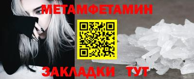 кокаин колумбия Анапа
