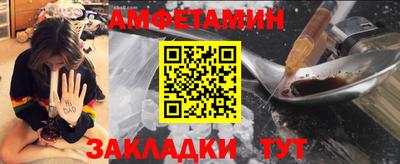 кокаин колумбия Анапа