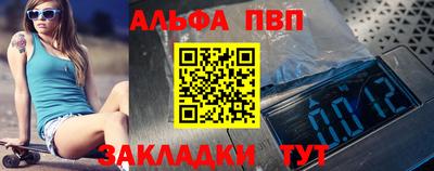 кокаин колумбия Анапа
