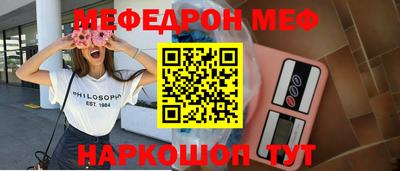 кокаин колумбия Анапа